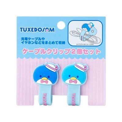 Sanrio|便携数据线收集器/集线器|1对