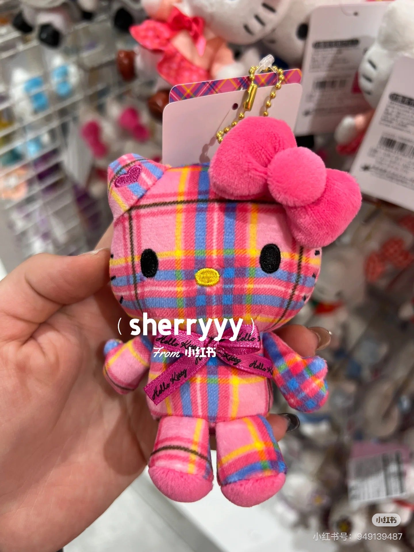 HelloKitty|Sanrio 50th Anniversary Collection Tartan Mascot Holder /Plush Keychain| 85x100x45mm approx.