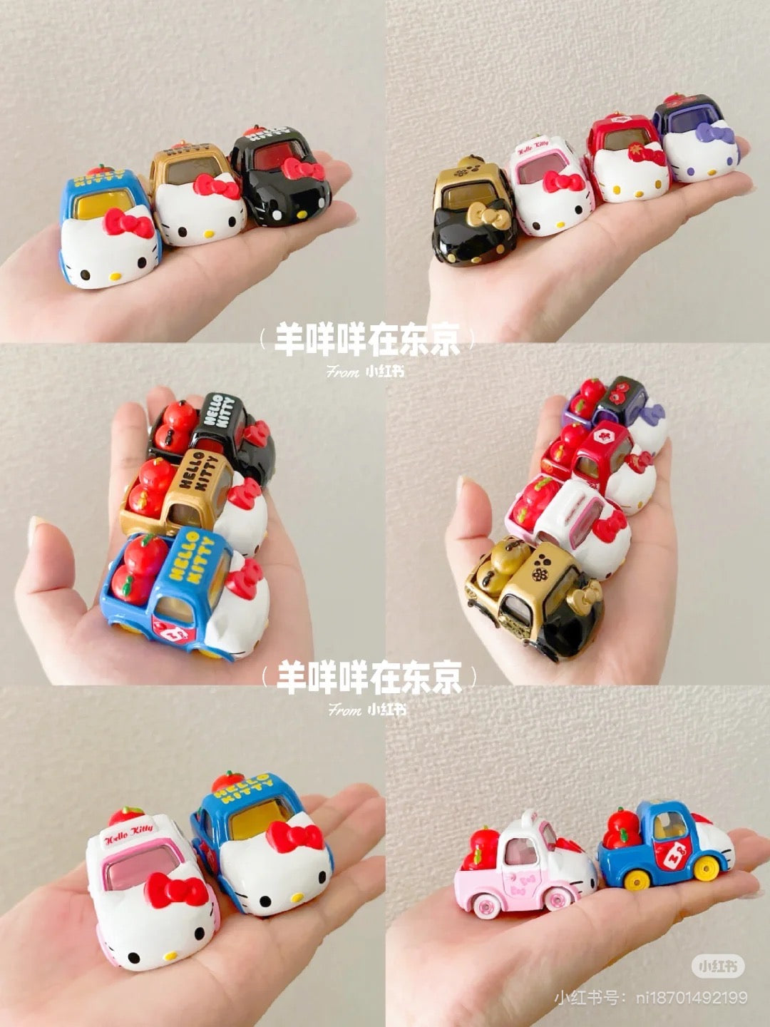 HelloKitty凯蒂猫|Dream Tomica SP Hello Kitty 50th Anniversary多美卡合金车/卡通汽车/玩具