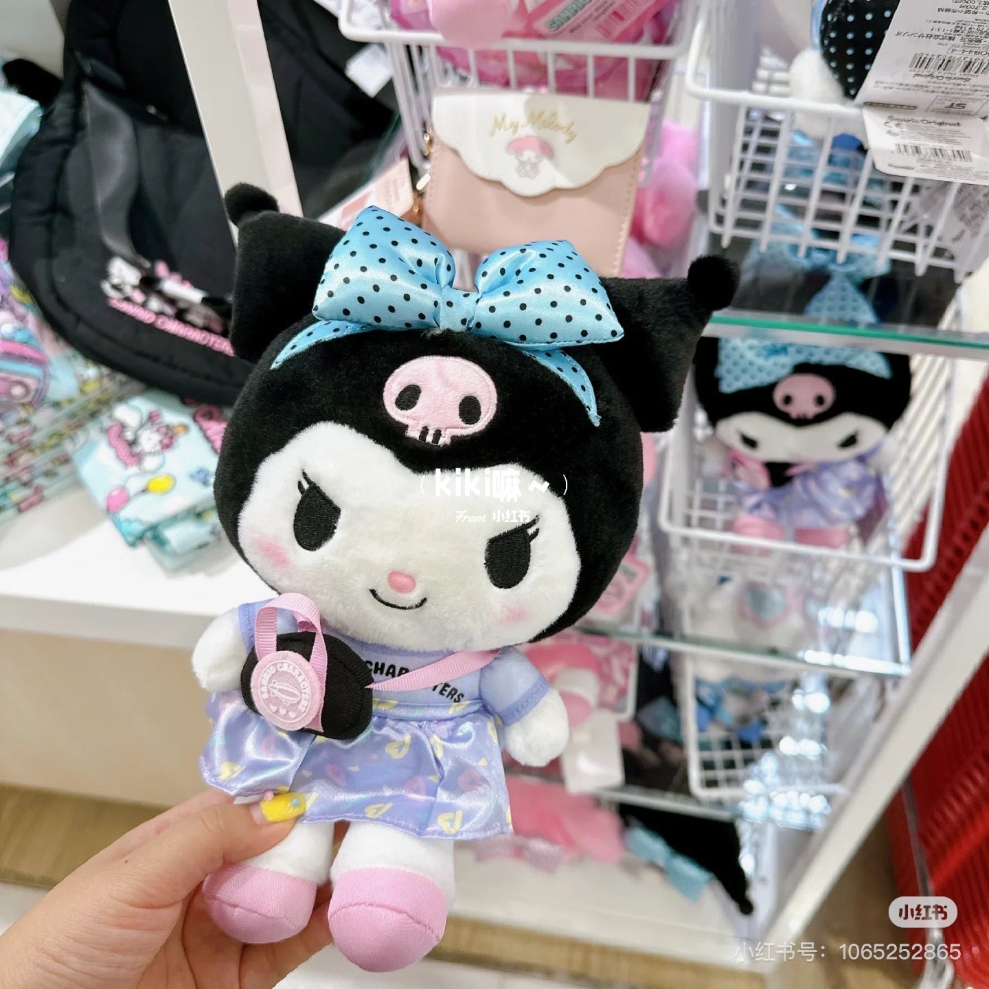 Sanrio| Fantasy Trip观光旅行梦幻嘉年华系列公仔/玩偶|约W17×D12×H20cm