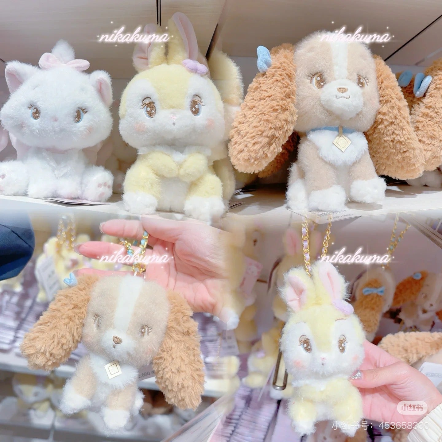 Disney迪士尼|Plush Doll Illustrated by mikko联名系列毛绒玩偶挂件/包挂|约高さ15.5×幅7.5×奥行き8.5(cm)