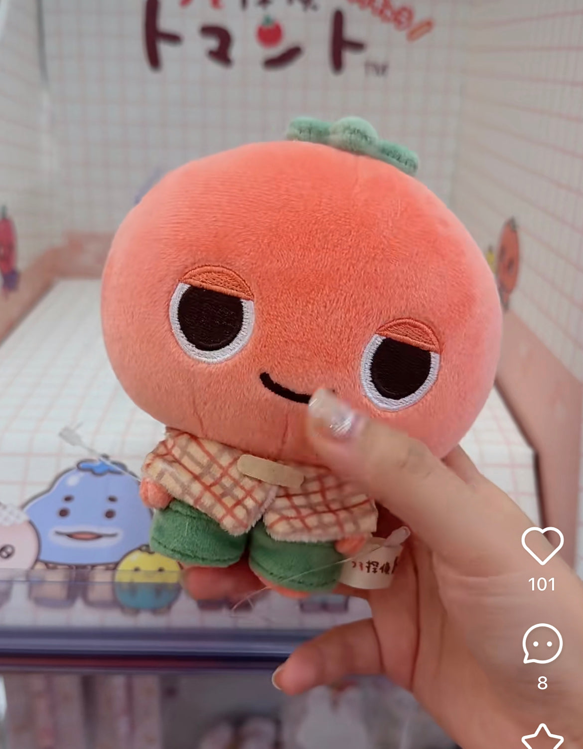 SANX|Uso Tantei Tomanto Plush Dolls/Plush Toy