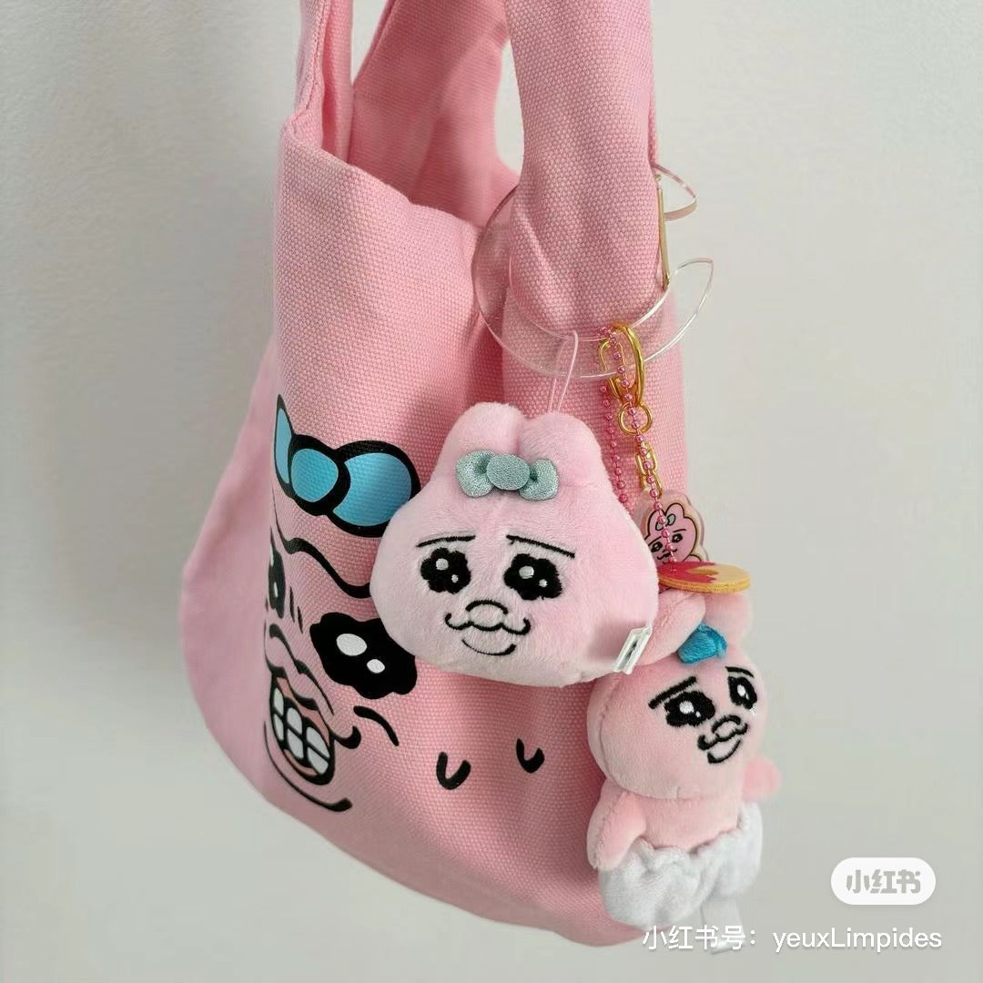 Opanchu usagi|丑萌内裤兔挂件/包挂|约70x110mm