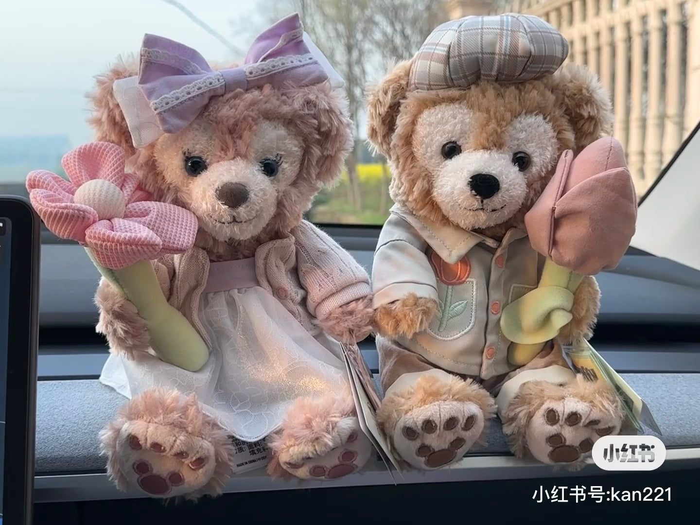 Disney SH|春日达菲和朋友们系列花花玩偶/公仔|ss号