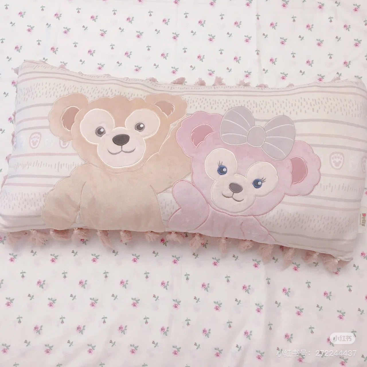 Disney SH|达菲雪莉玫流苏绒面长方形抱枕/靠枕/正反面都可爱