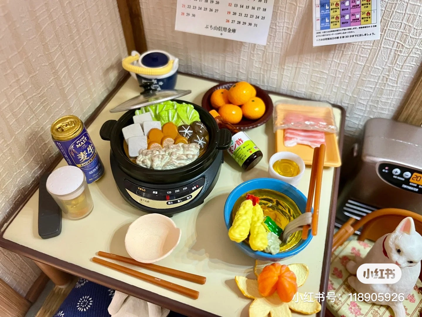 rement还是老家好系列/食玩盲盒/全8种|1盒
