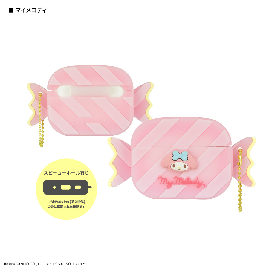Sanrio|AirPods Pro Soft Case |7×2.5×7cm approx.