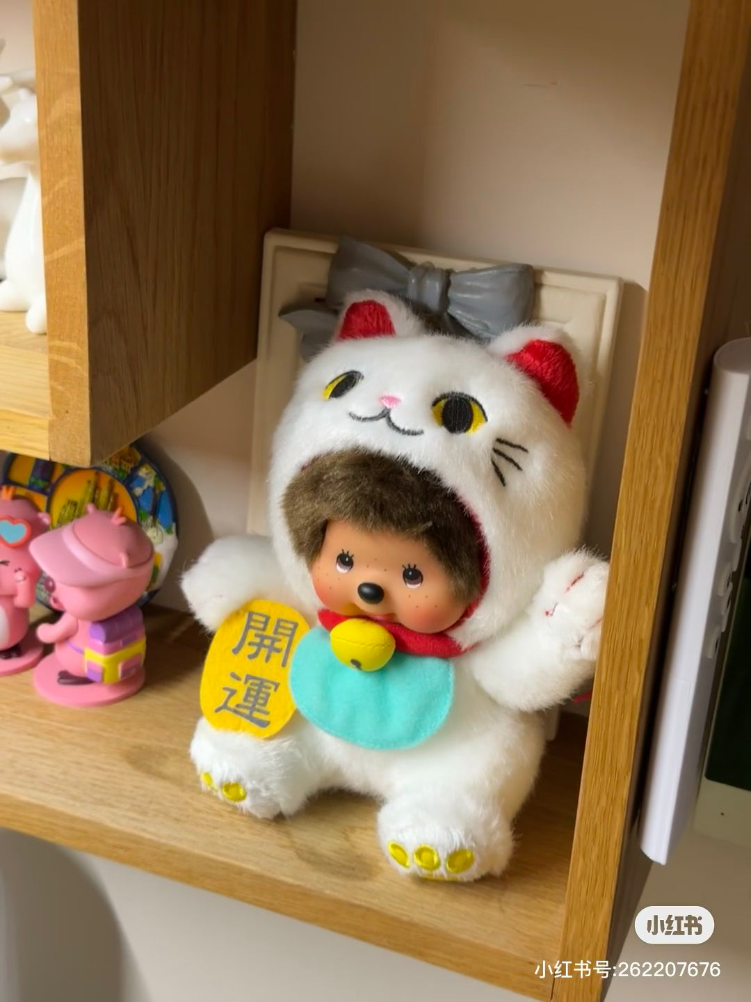 Monchhichi|White Maneki Neko Lucky Cat Costume Monkey Doll Toy|H18×W18×D11cm approx.