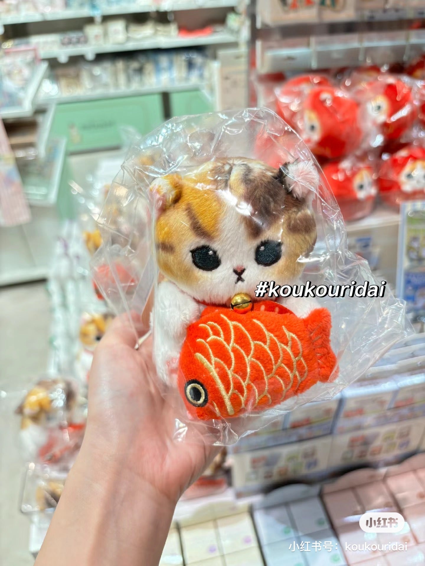 Mofusand|Monitor Plush Toy - Cat 鲨鱼猫鲷鱼猫毛绒玩偶摆件|約H120×W75×D110mm