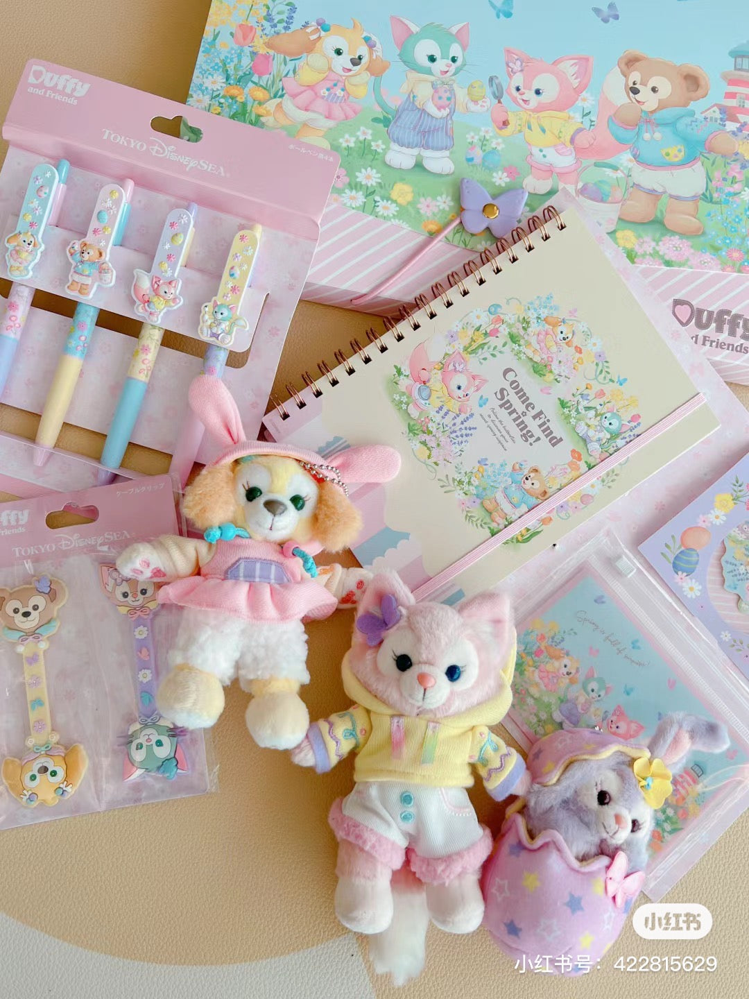 Disney迪士尼|2024东迪春日复活节限定捏捏泡泡笔4件组 Pen