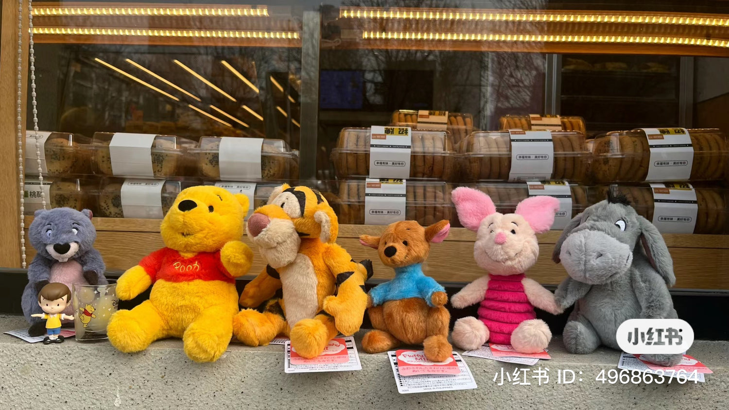 Disney|Fluffy软绵绵限定小熊维尼毛绒玩偶公仔|ss号高约33cm