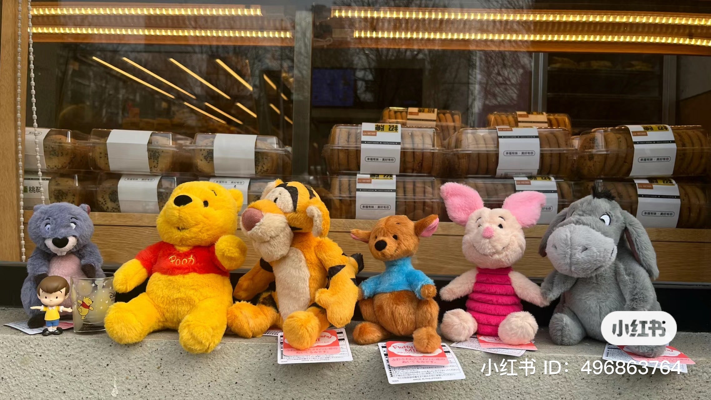 Disney|Fluffy软绵绵限定小熊维尼毛绒玩偶公仔|ss号高约33cm