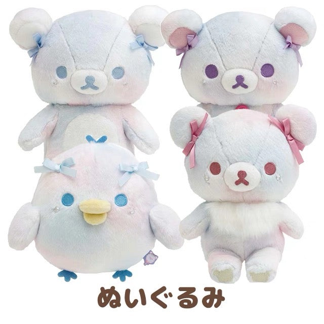 Rilakkuma轻松熊|Plush Doll Gradient Color Sky Cotton Candy San-X天空白云棉花糖系列渐变色毛绒玩偶|約 210 x 160 x 120mm