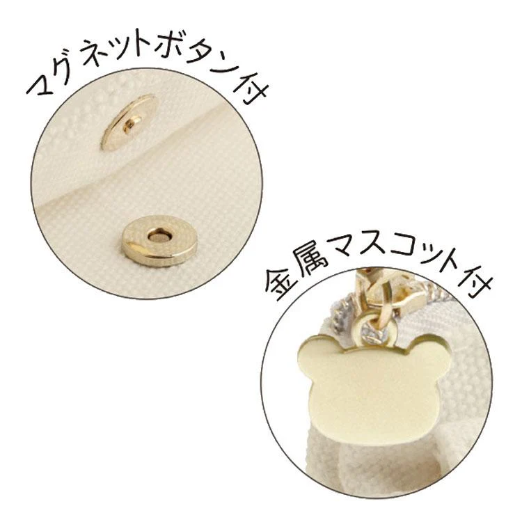 Rilakkuma轻松熊|Favorite Things Pen Case Pencil Pouch Beige San-X 最喜欢的东西系列简约精致刺绣多层笔袋/金属熊头拉链/收纳包|约100×210×50mm