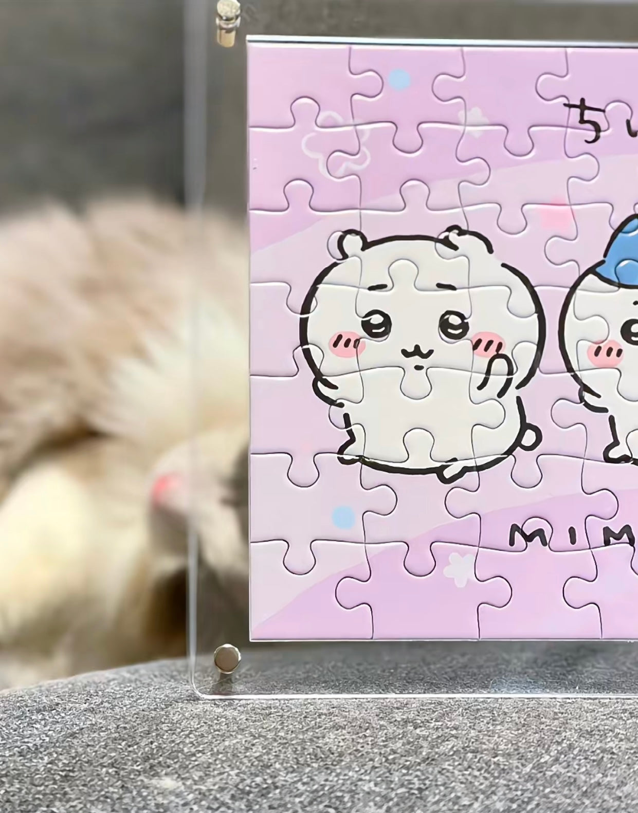 Chiikawa 吉伊卡哇|可爱56枚拼图盲盒/全4种|1盒