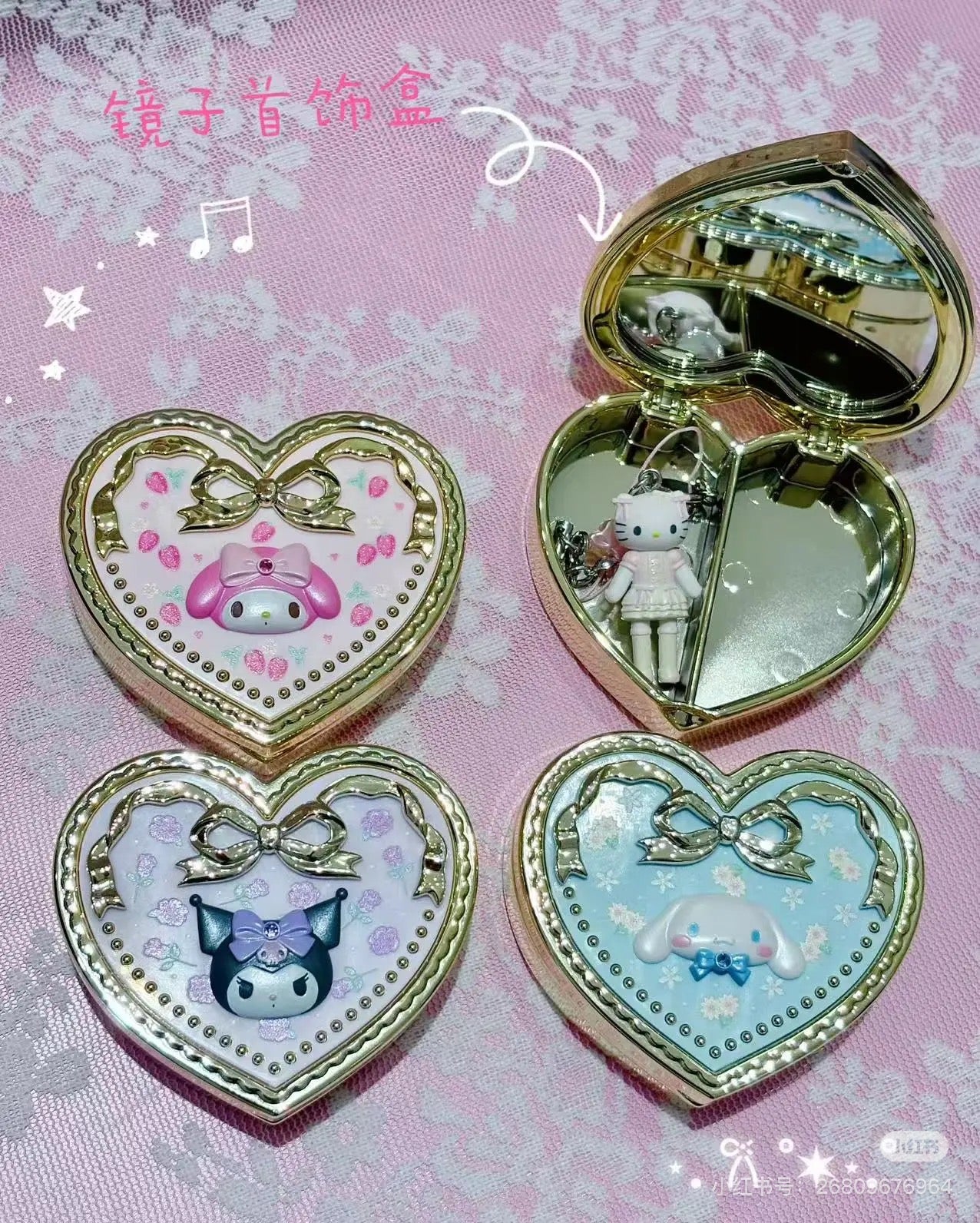 Sanrio|Heart Shape Rose Mirror Accessory Case|8×7×2.8cm approx