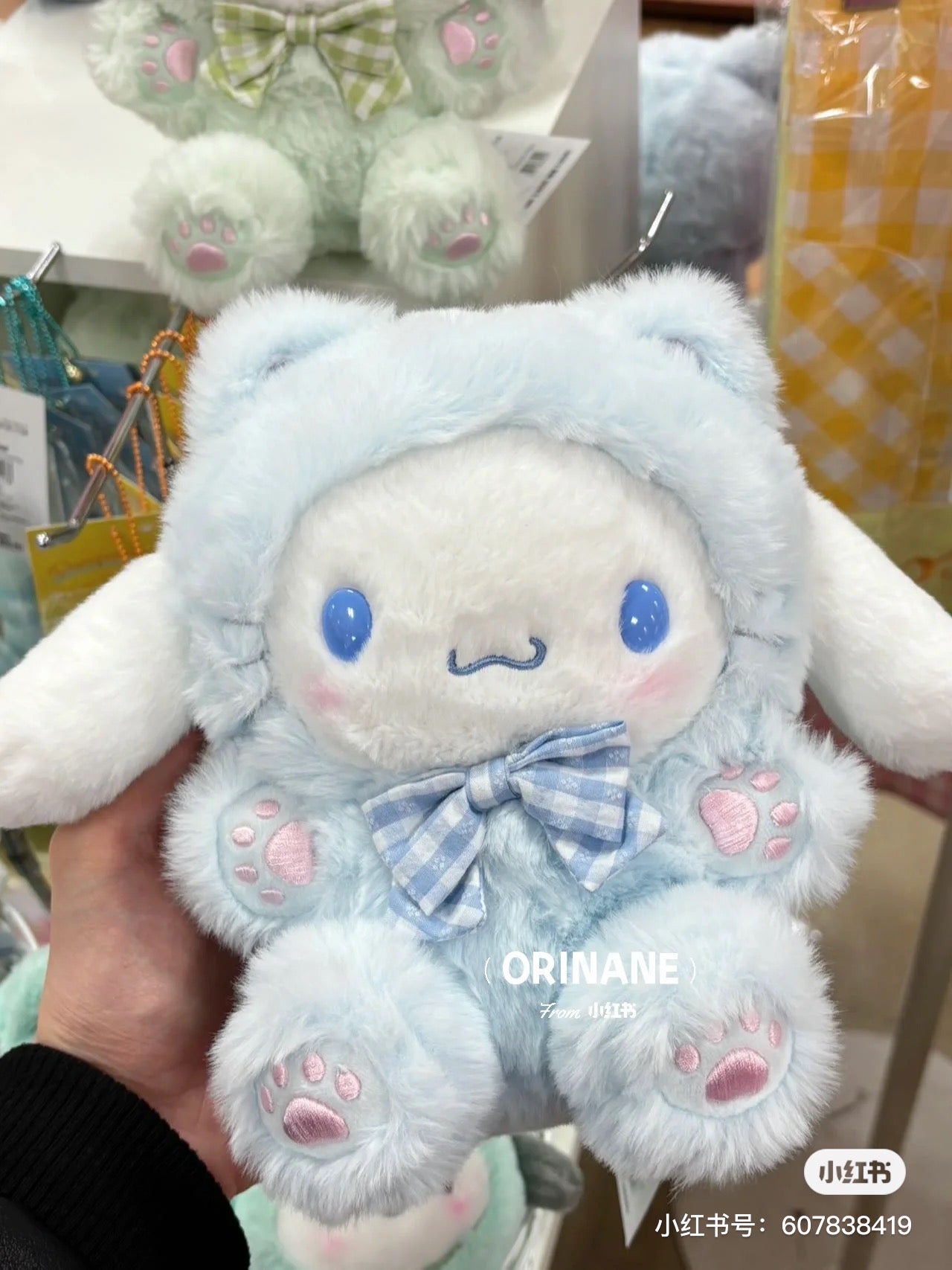 Sanrio|2024奶fufu的限定肉球猫咪系列玩偶/公仔/肉垫垫/粉爪爪/如拿铁系列一样好摸|约17 x 17 x 9cm