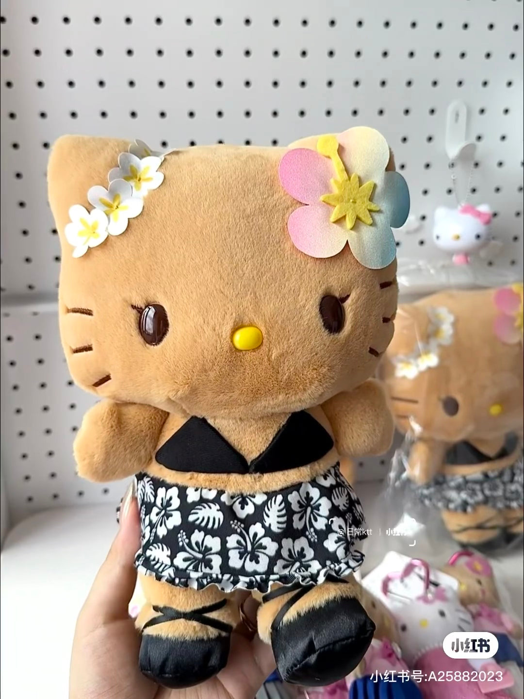 【limit 1】Sanrio|Endless Summer Vacation Plush Dolls/Plush Toy