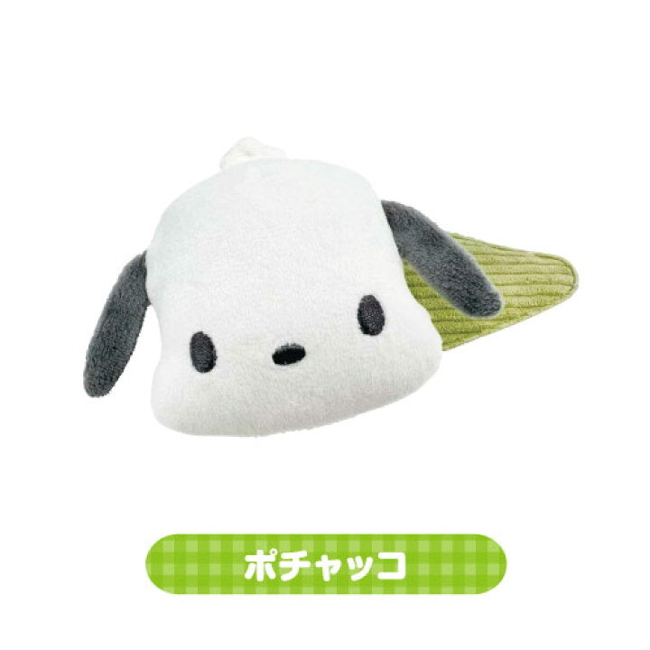 Sanrio|iplanning Sanrio Large Badge|H60 x W130 x D45mm approx.