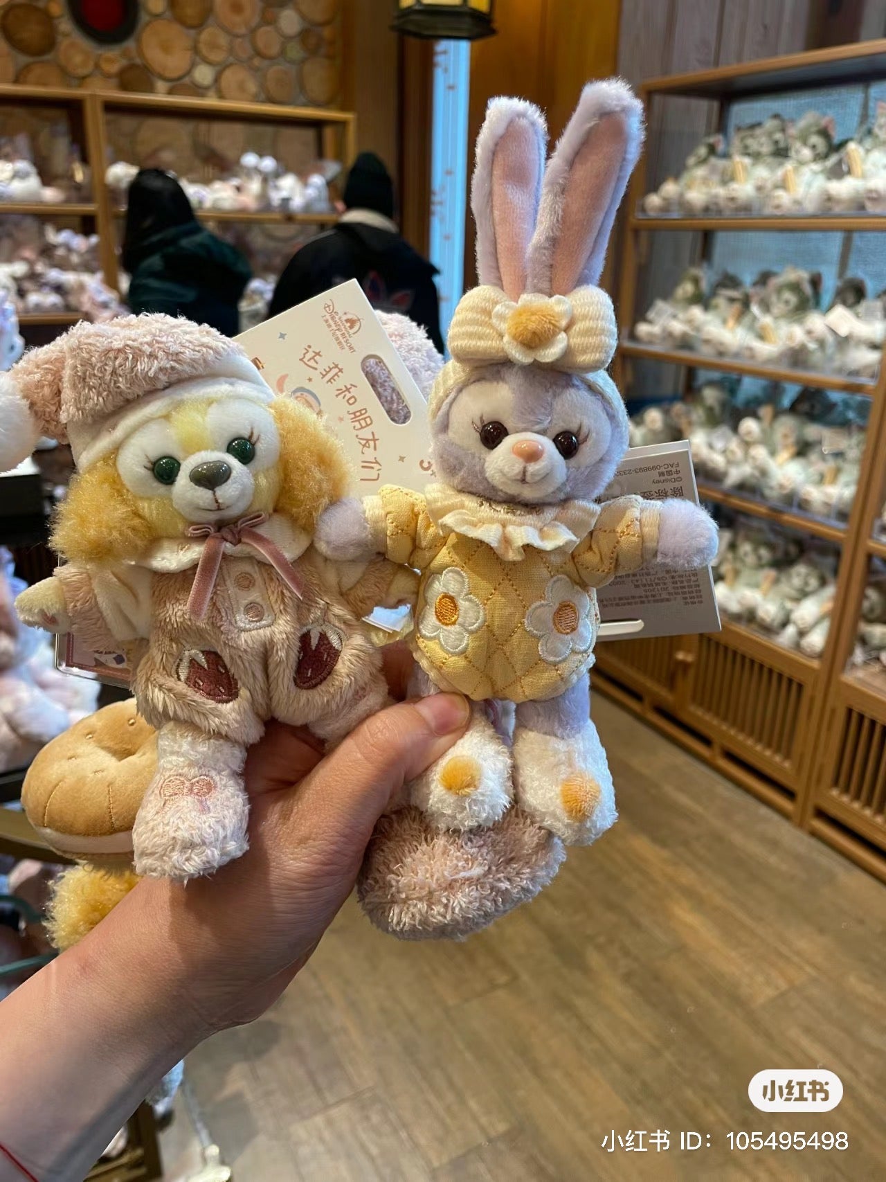 Disney SH|懒懒在一起系列站姿挂件/包挂