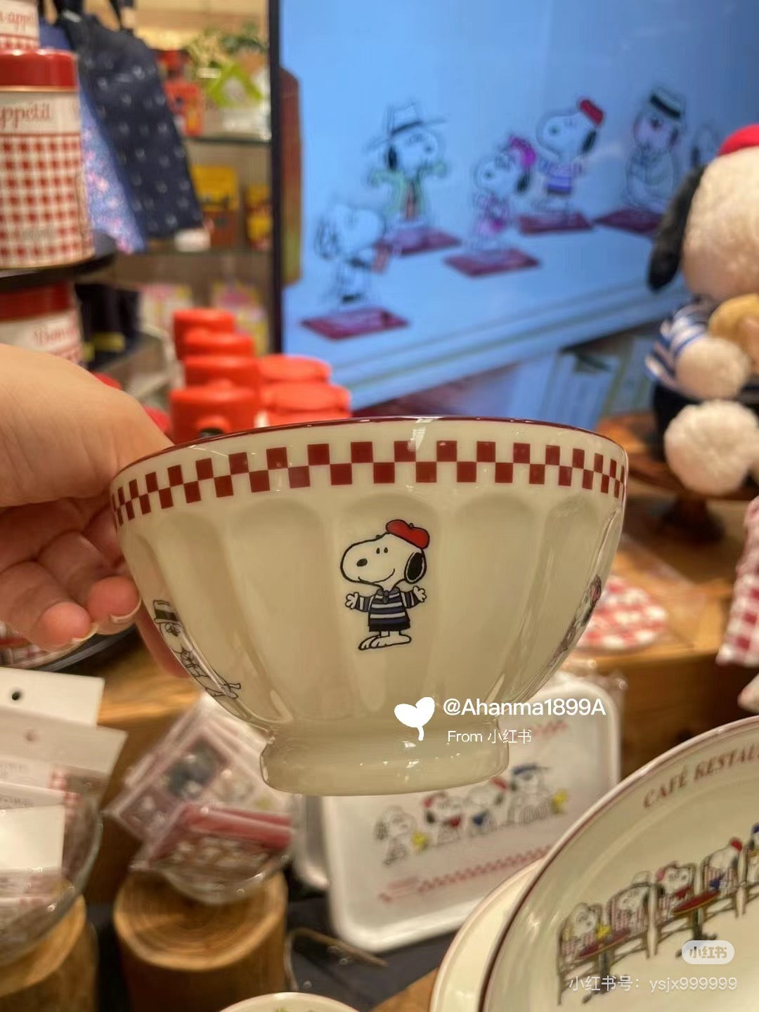 Snoopy史努比|PEANUTS x Afternoon Tea下午茶联名巴黎铁塔系列印花陶瓷碗M|约高8.2cm/直径13.5cm/容量480mL