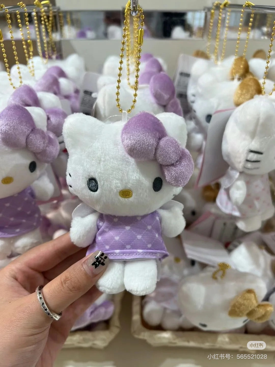 HelloKitty|Sanrio 50th Anniversary Collection Standard Angel Mascot Holder /Plush Keychain| 85x100x45mm approx.