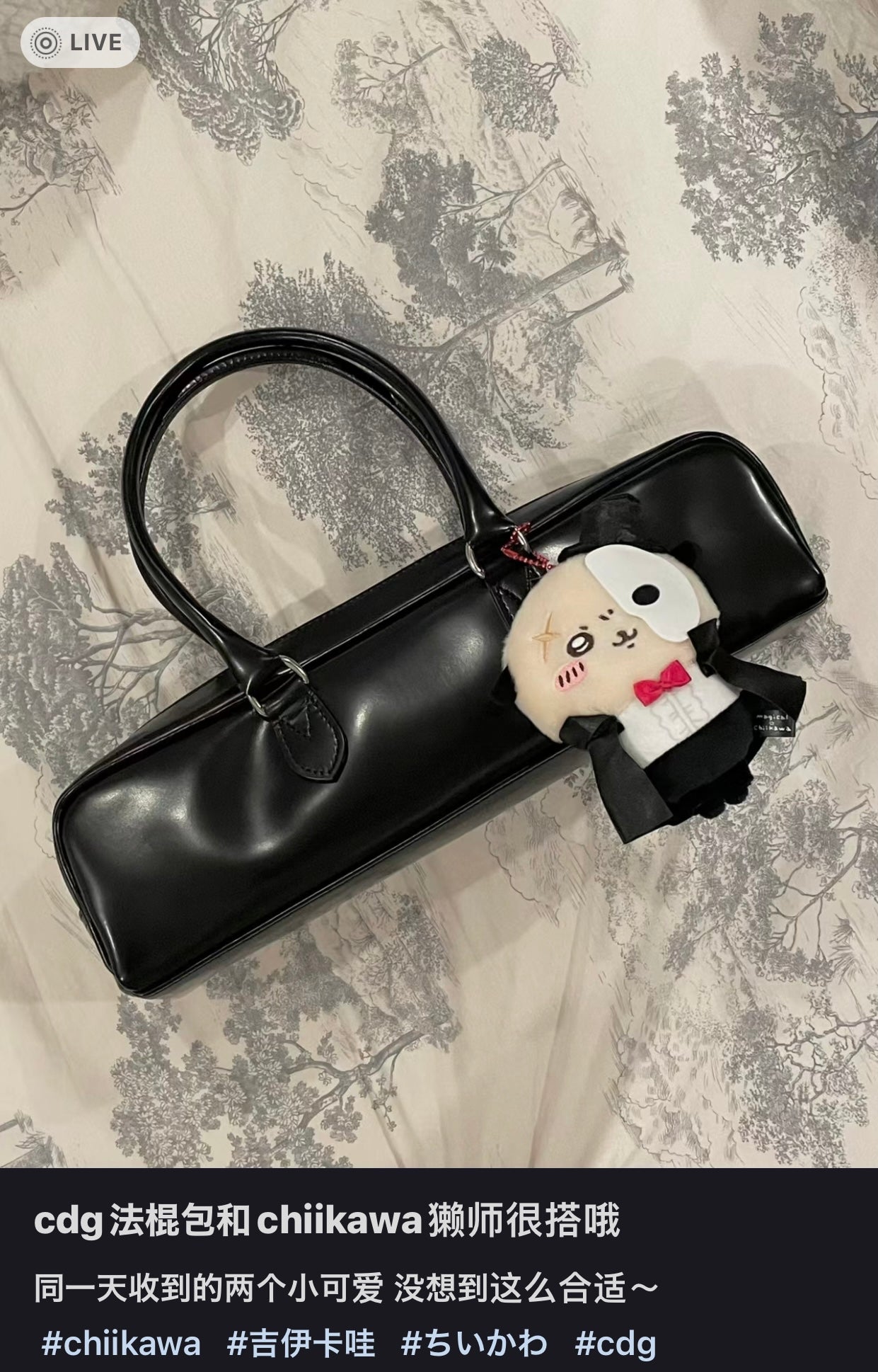 Chiikawa 吉伊卡哇|超魔法少女/小魔仙獭师/帅气魔术师挂件|約H140×W120×D60mm