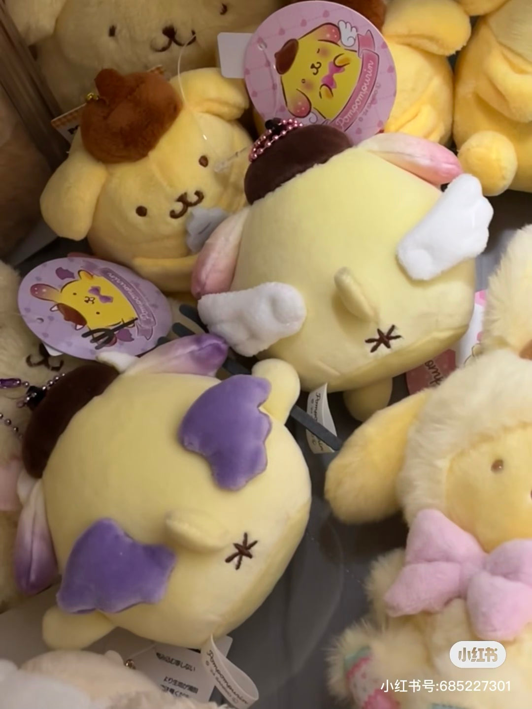Sanrio三丽鸥|展会限定Pum Pum Purin小翅膀布丁狗玩偶/挂件