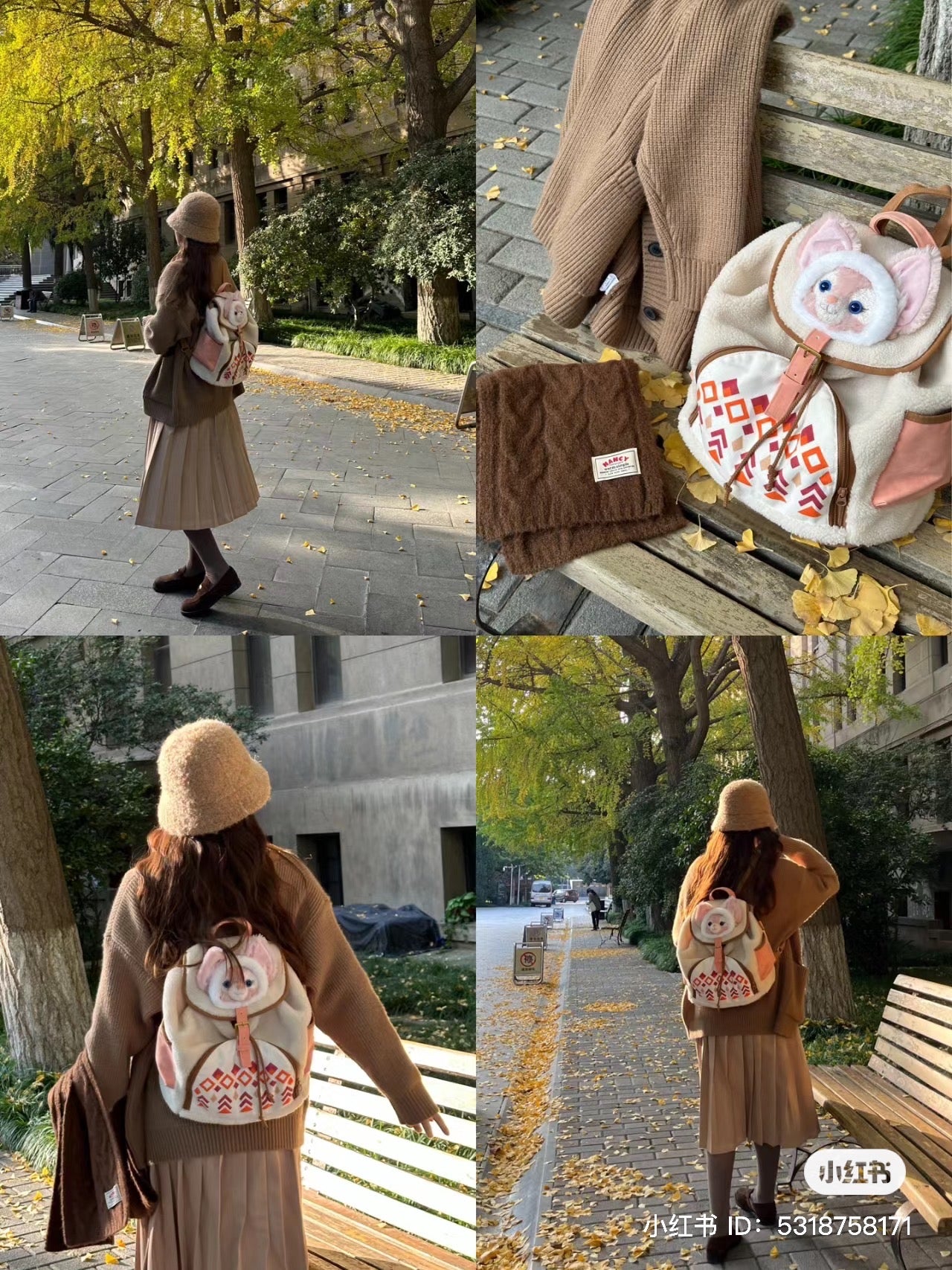 Disney SH|小小梦想家系列毛茸茸贝儿多功能双肩包/书包/大容量耐装