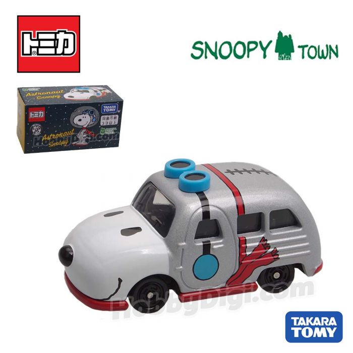 Snoopy|宇航员限定合金手掌小汽车摆件