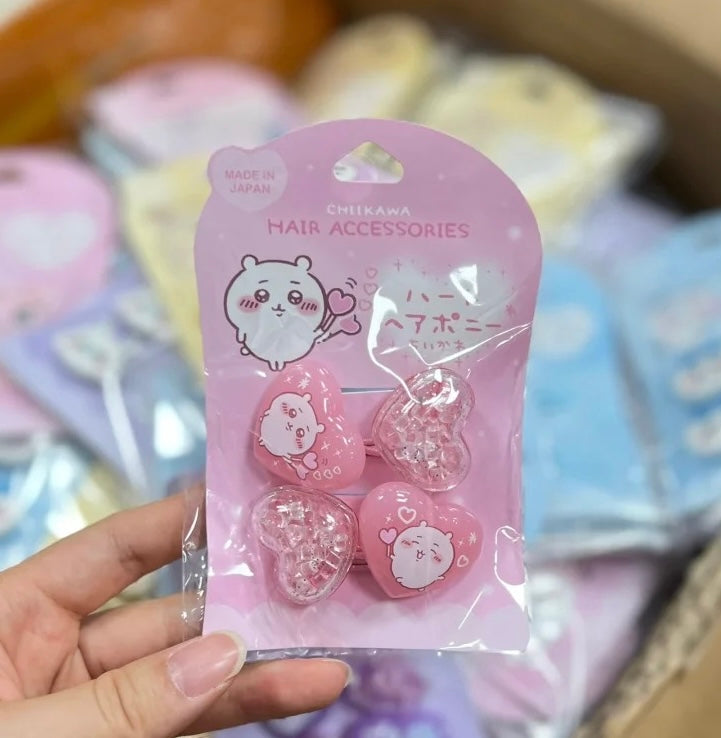Chiikawa 吉伊卡哇|Shobido Chiikawa Heart Hair Pony 2P可爱角色摇摇发圈/发绳/1对|约H20×W25mm