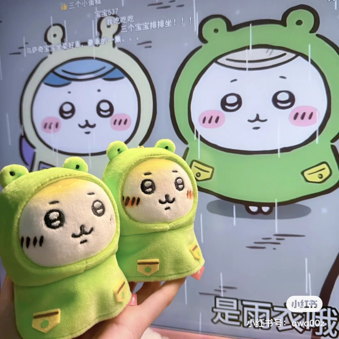 Chiikawa 吉伊卡哇|雨衣系列挂件/还有防水小帽檐|约H130 x W90 x D100mm