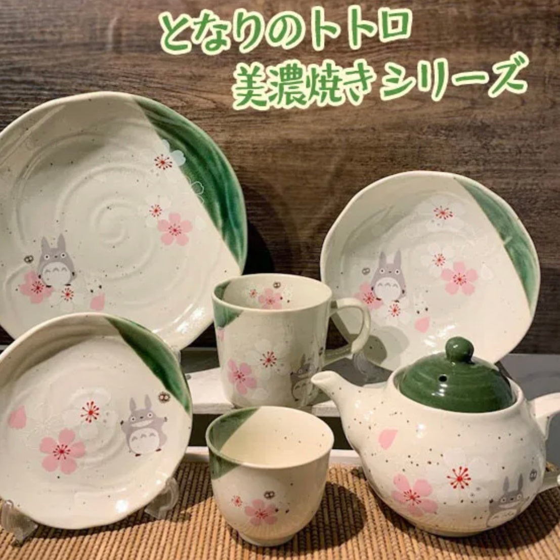 My neighbor totoro|吉卜力宫崎骏龙猫和风樱花日本制美浓烧陶器/陶瓷茶壶|約12.8×12.8 x 8 cm