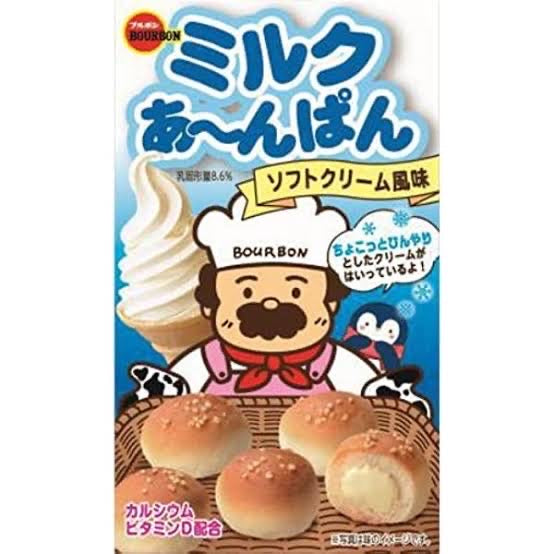 Bourbon卡布尔|奶油夹心小馒头/小面包/饼干/零食|38g【23.12.01】