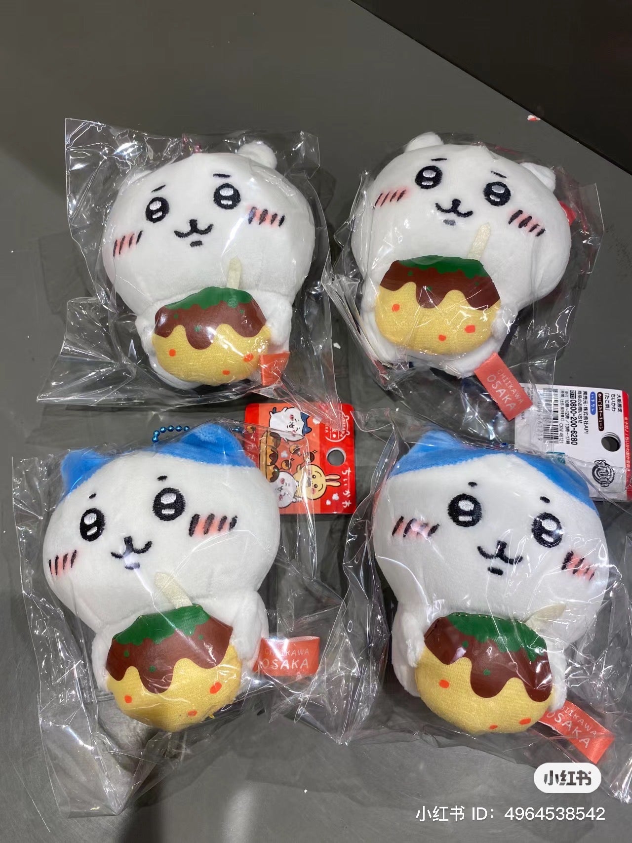 Chiikawa 吉伊卡哇|大阪限定章鱼烧可爱挂件