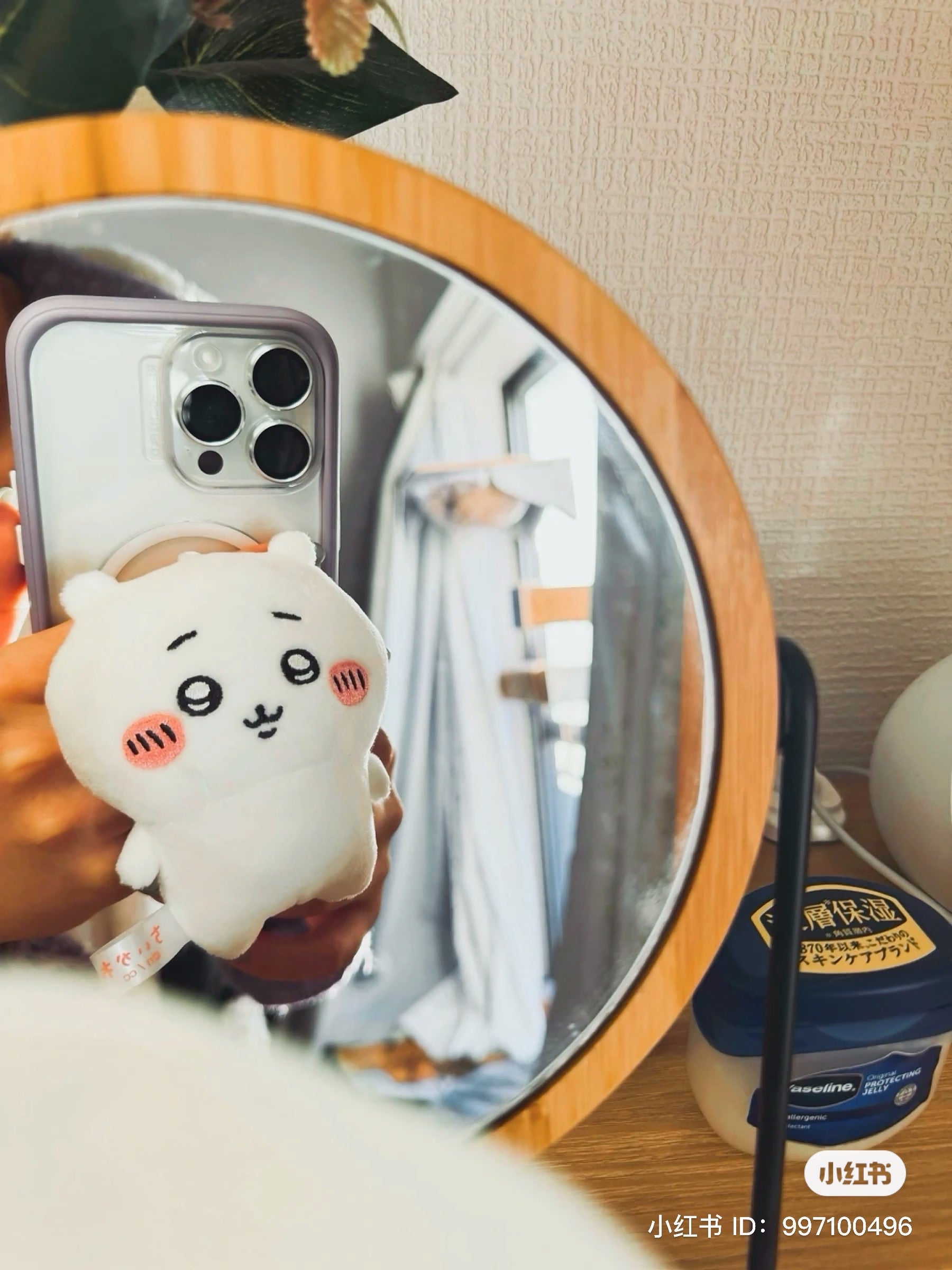 Chiikawa 吉伊卡哇|毛茸茸角色可旋转/可拆卸手机支架|約H90×W75×D50mm