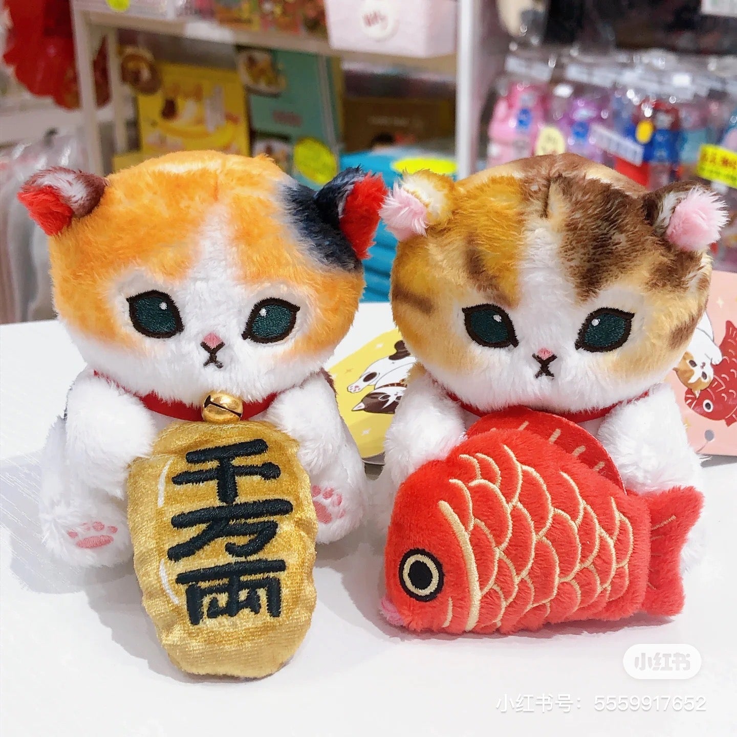 Mofusand|Monitor Plush Toy - Cat 鲨鱼猫鲷鱼猫毛绒玩偶摆件|約H120×W75×D110mm
