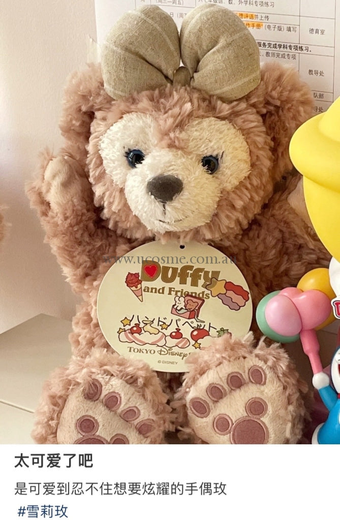 Disney|Duffy and friends Plush Dolls/Plush Toy