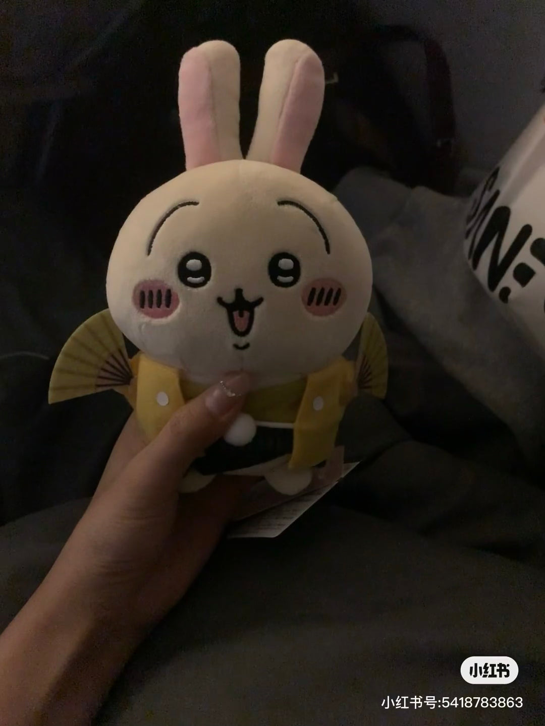 Chiikawa 吉伊卡哇|正月新年系列玩偶/公仔|约H145×W155×D90mm