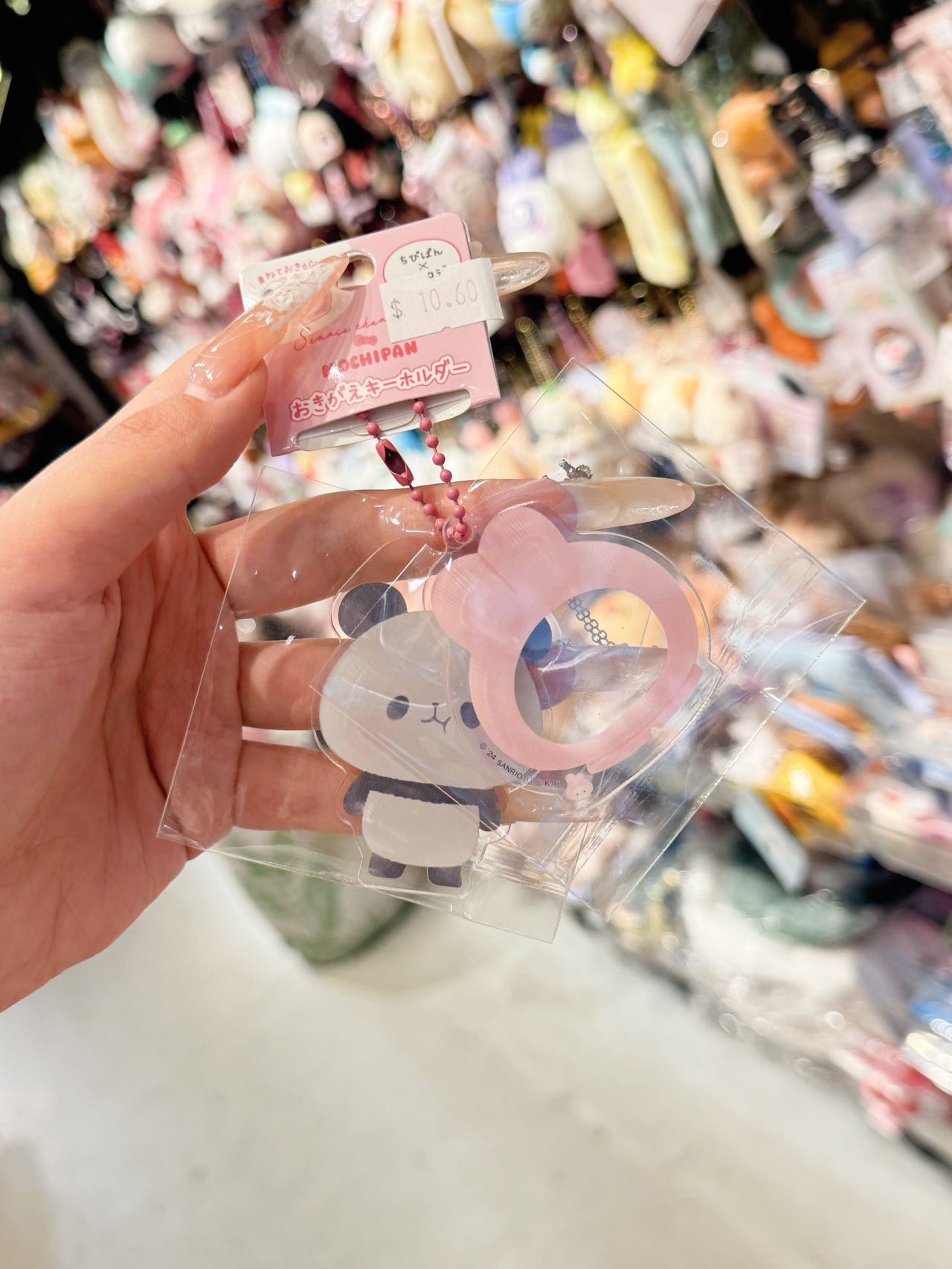 Sanrio|Mochimochi Panda Acrylic Keychain|65×65×3mm approx.