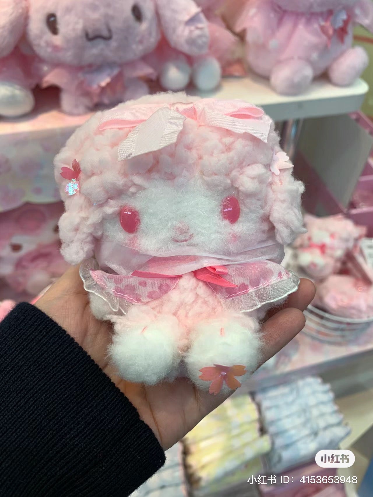 Sanrio|2024樱花爱心限定毛绒挂件/美乐蒂/库洛米/玉桂狗/帕恰狗/凯蒂猫|約幅11×奥行9.5×高さ13.5cm