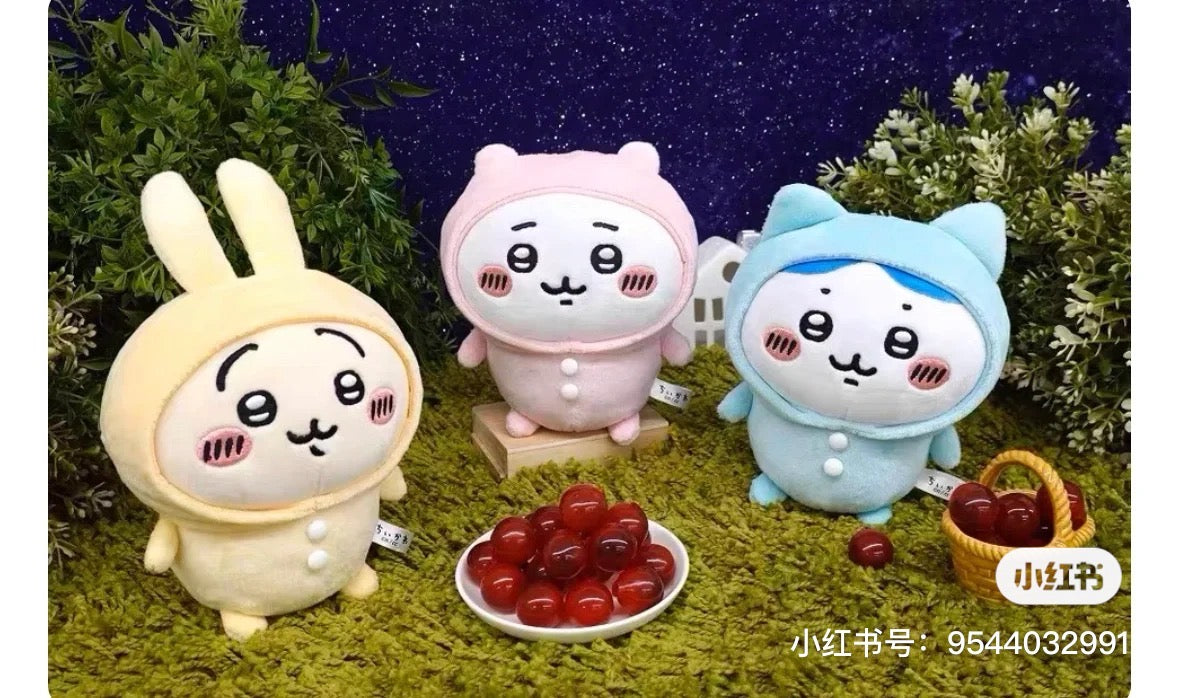 Chiikawa| Pajama party napchi mini Mascot Holder /Plush Keychain|H100 x W85 x D55mm approx.