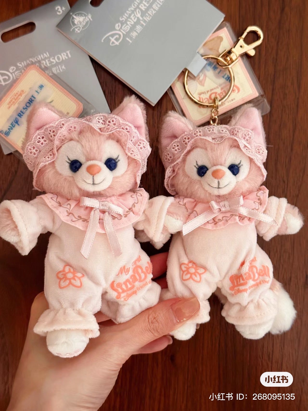 Disney SH|睡衣贝儿挂件/包挂