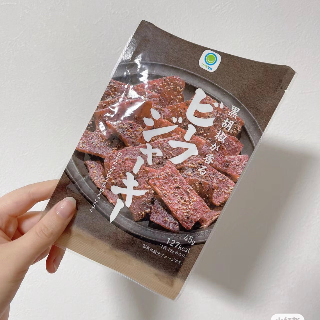 日本全家|黑胡椒风干牛肉干|45g【23.10.19】