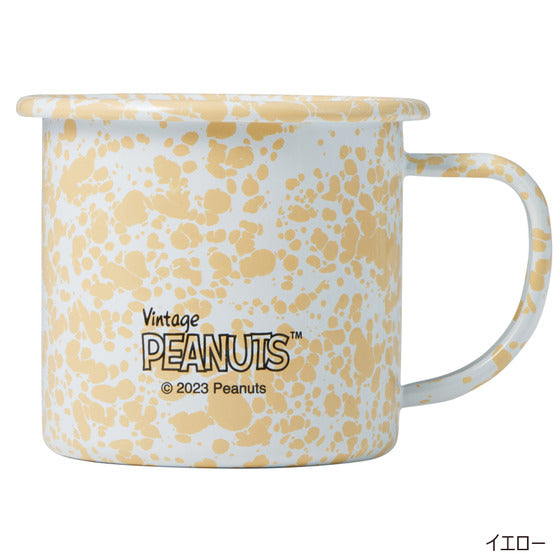 Snoopy史努比|PEANUTS×CROW CANYON HOME联名复古琺瑯杯|約直径9×H8cm