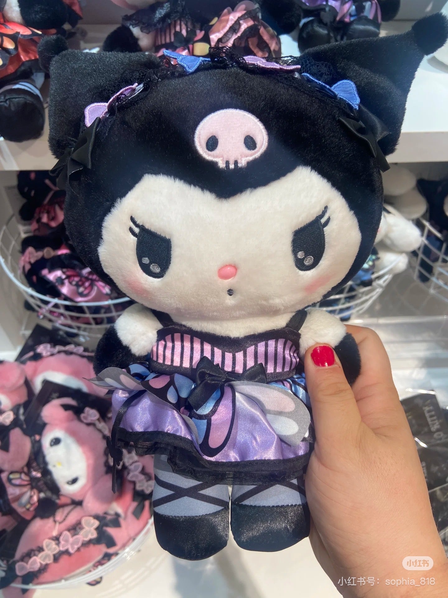 Sanrio|Butterfly Plush Dolls/Plush Toy|18×16×22cm approx.