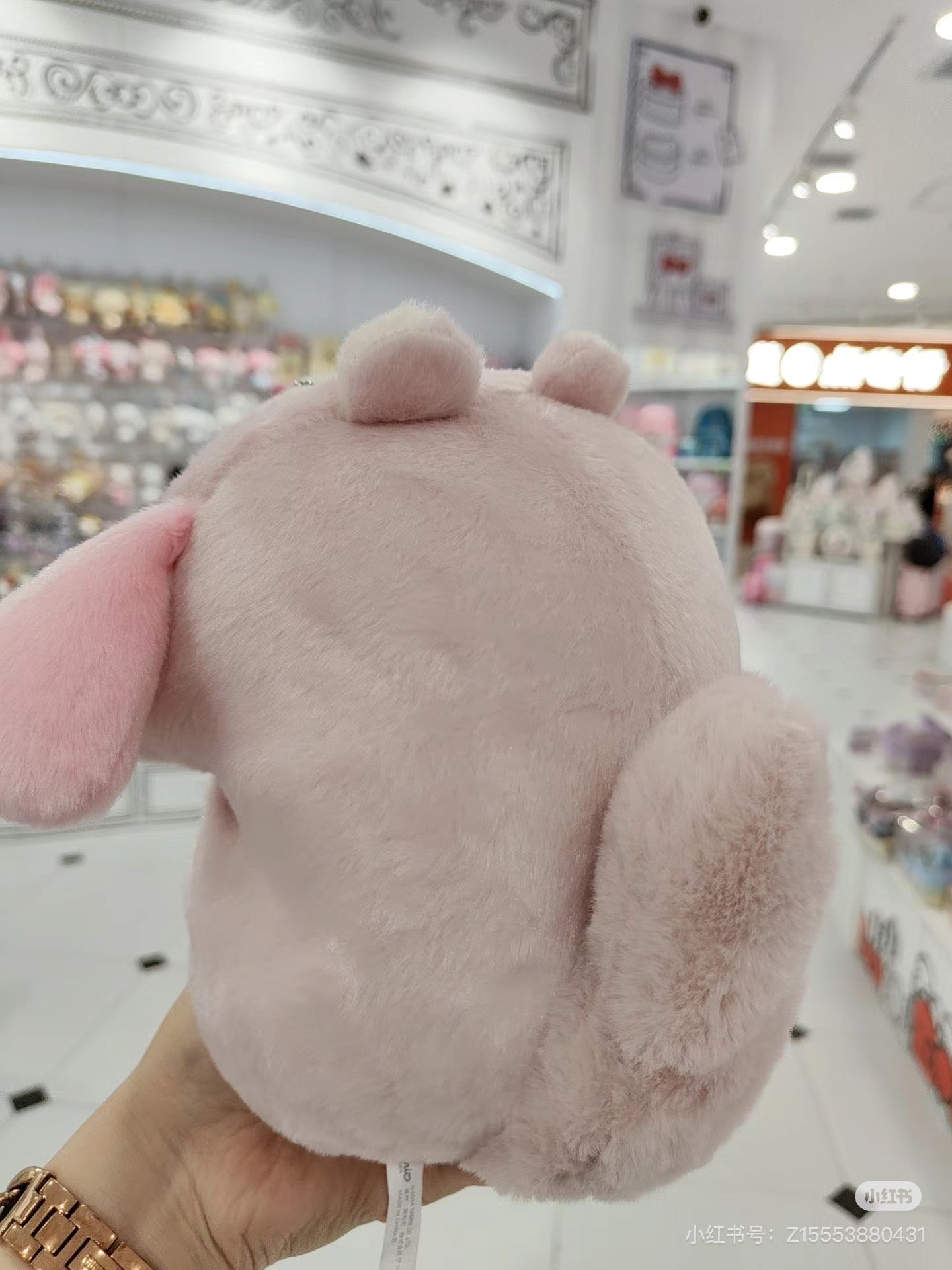 Sanrio三丽鸥|Plush Toy/Forest Small Animals秋日森林小动物系列超好摸圆溜溜毛绒玩偶/公仔|约 15×16×22cm