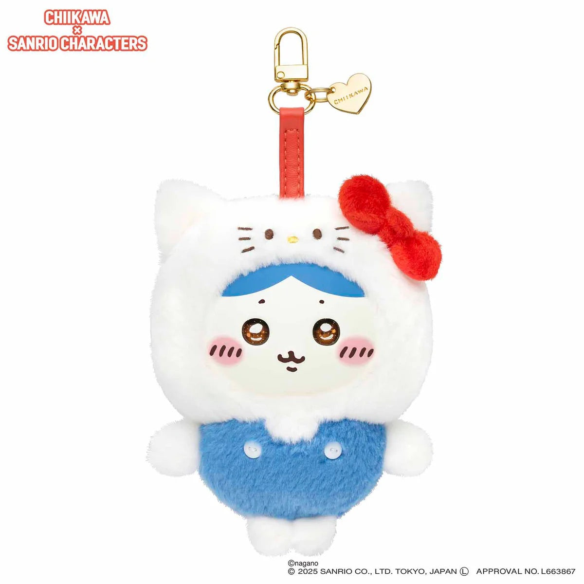 Sanrio|Kiramekko Chiikawa X Sanrio Characters Mascot Holder /Plush Keychain|H140×W115×D75mm approx.