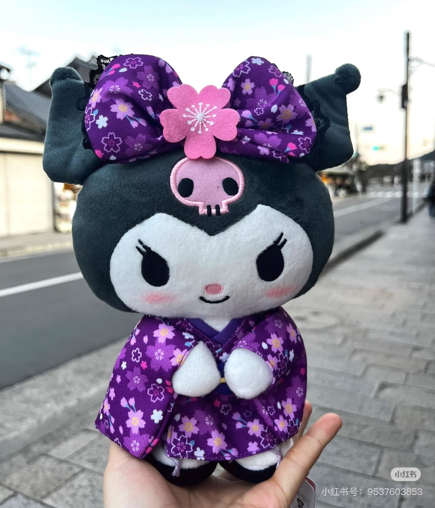 Sanrio|Sakura Kimono Plush Dolls/Plush Toy (S)|15×9×19cm approx.