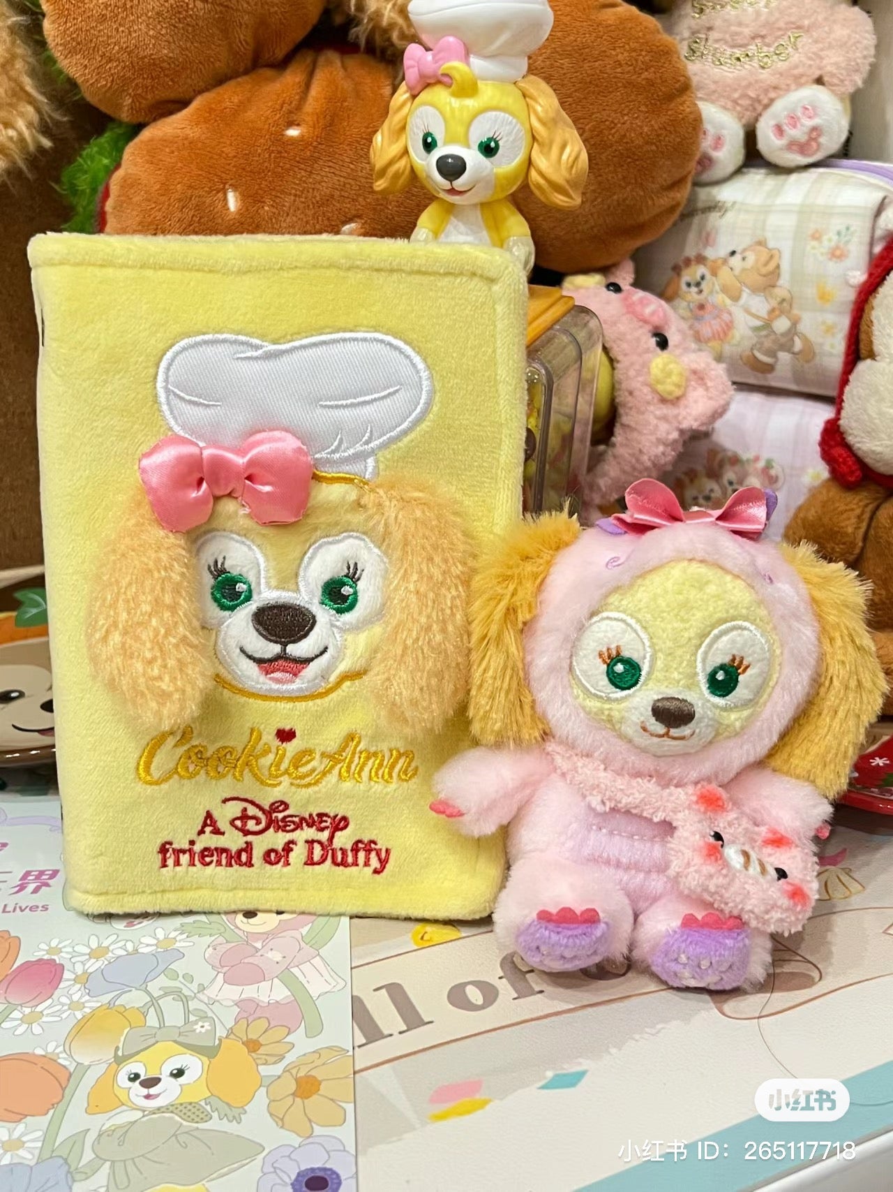 Disney SH|linabell贝儿护照夹/护照包/收纳夹/也可以改造成活页本